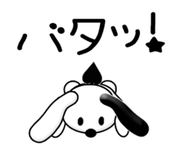 Funny Kochi No.1a (Japanese) sticker #11775479