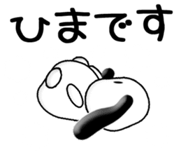 Funny Kochi No.1a (Japanese) sticker #11775482