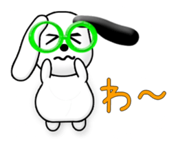 Funny Kochi No.1a (Japanese) sticker #11775484