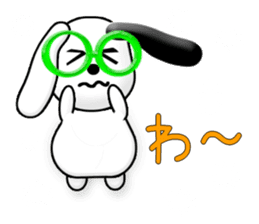 Funny Kochi No.1a (Japanese) sticker #11775484