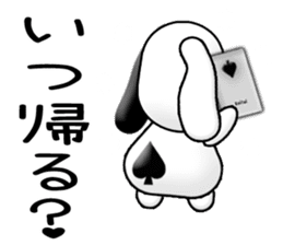 Funny Kochi No.1a (Japanese) sticker #11775485