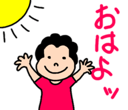 Words 2 Genki of powerful mom comes out sticker #11775566