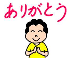 Words 2 Genki of powerful mom comes out sticker #11775591