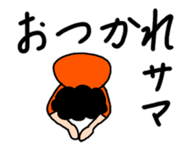 Words 2 Genki of powerful mom comes out sticker #11775595