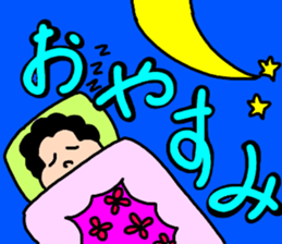 Words 2 Genki of powerful mom comes out sticker #11775605