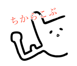 strange and cute rabbit sticker #11775621