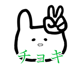 strange and cute rabbit sticker #11775643