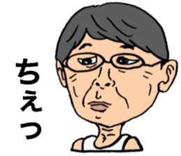 old man 40 people 2 sticker #11775680