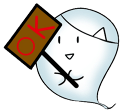 Occupational ghost population sticker #11775809