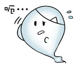 Occupational ghost population sticker #11775810