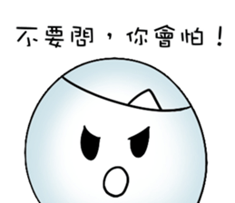 Occupational ghost population sticker #11775814