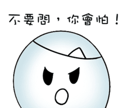 Occupational ghost population sticker #11775814