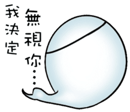 Occupational ghost population sticker #11775817