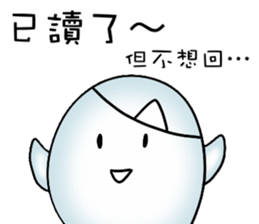 Occupational ghost population sticker #11775819