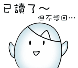 Occupational ghost population sticker #11775819