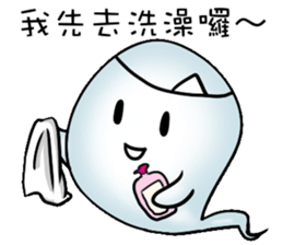 Occupational ghost population sticker #11775841