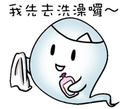 Occupational ghost population sticker #11775841