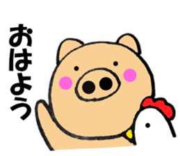 Large letters kansai dialect pig7 sticker #11775846