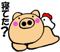 Large letters kansai dialect pig7 sticker #11775848