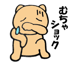 Large letters kansai dialect pig7 sticker #11775877