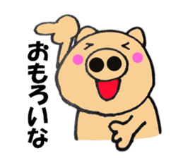 Large letters kansai dialect pig7 sticker #11775880