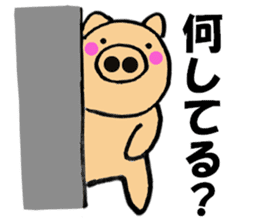 Large letters kansai dialect pig7 sticker #11775881