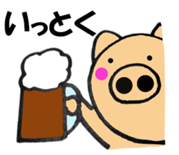 Large letters kansai dialect pig7 sticker #11775882