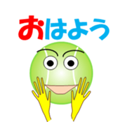 Tennischi sticker #11775967