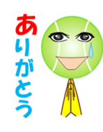 Tennischi sticker #11775968
