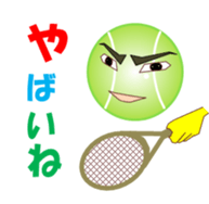 Tennischi sticker #11775970