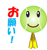 Tennischi sticker #11775972