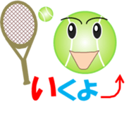 Tennischi sticker #11775973