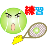 Tennischi sticker #11775976
