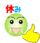 Tennischi sticker #11775977