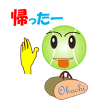 Tennischi sticker #11775979