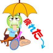 Tennischi sticker #11775980