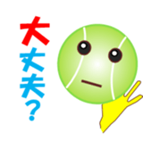 Tennischi sticker #11775983