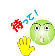 Tennischi sticker #11775984