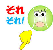 Tennischi sticker #11775985