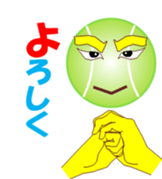 Tennischi sticker #11775987