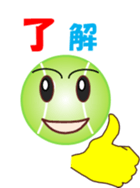 Tennischi sticker #11775988