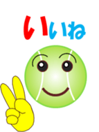 Tennischi sticker #11775989