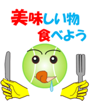 Tennischi sticker #11775990