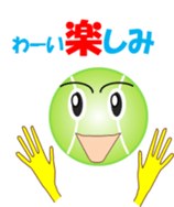 Tennischi sticker #11775991