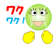 Tennischi sticker #11775992