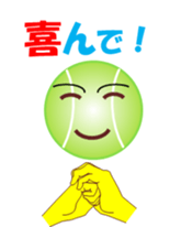 Tennischi sticker #11775993