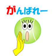 Tennischi sticker #11775994