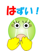 Tennischi sticker #11775997