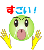 Tennischi sticker #11775998