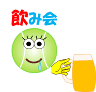 Tennischi sticker #11775999